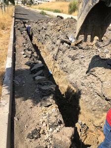 Devam Eden Yapım İşleri